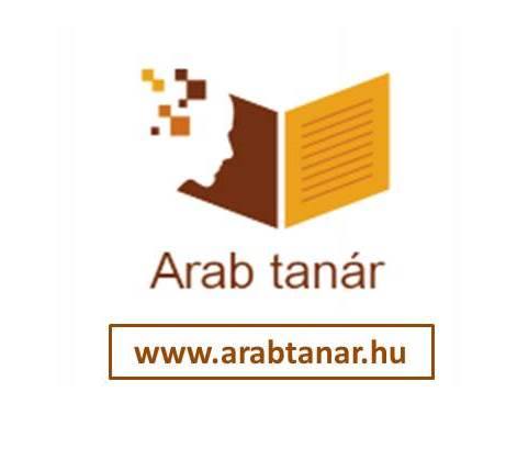 ARAB TANAR